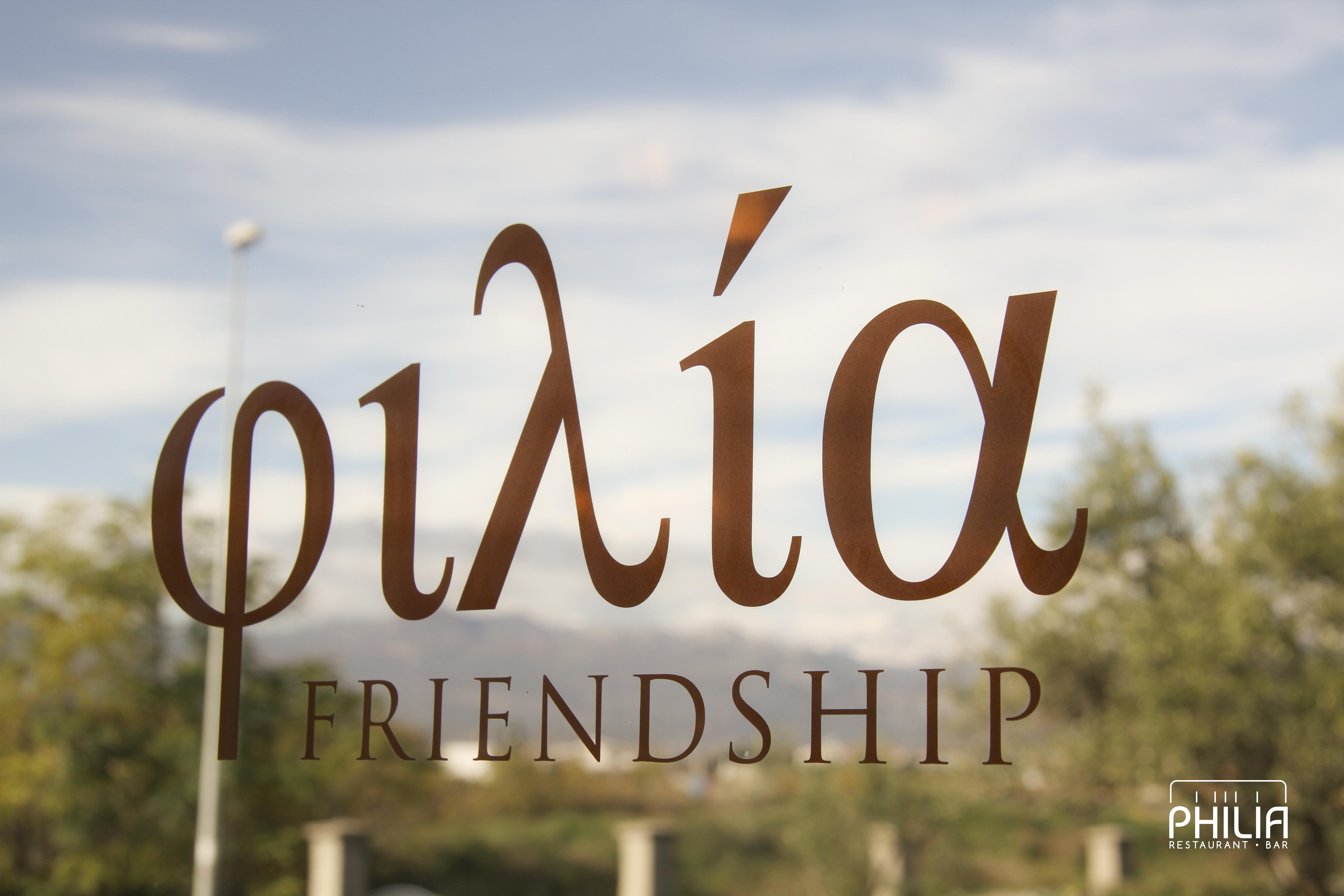 Philia Hotel พอดโกริกา ภายนอก รูปภาพ